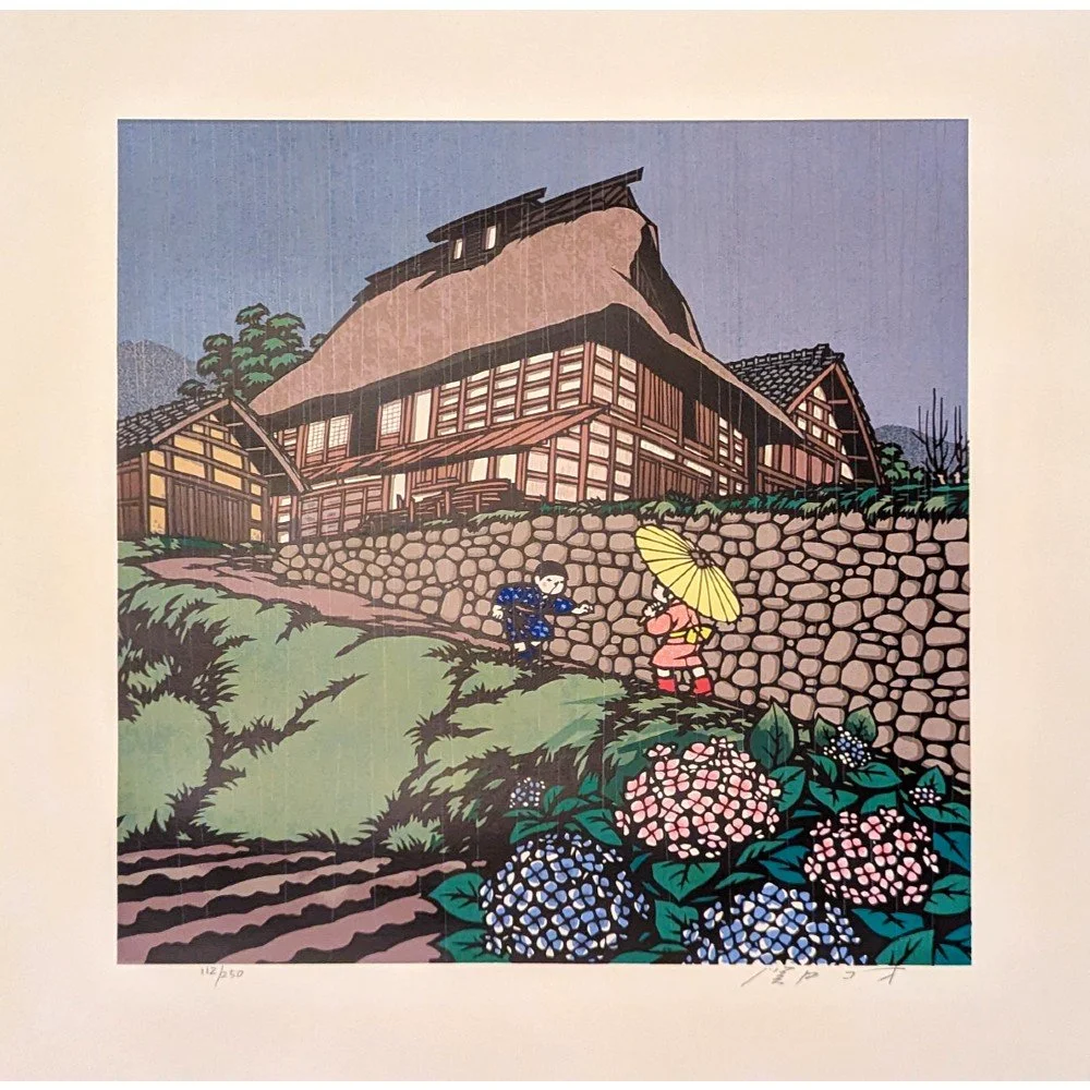RUKURUKU 絵画5点 Koh Sekiguchi - 夏 坂道の家 (Summer: House On The Hill